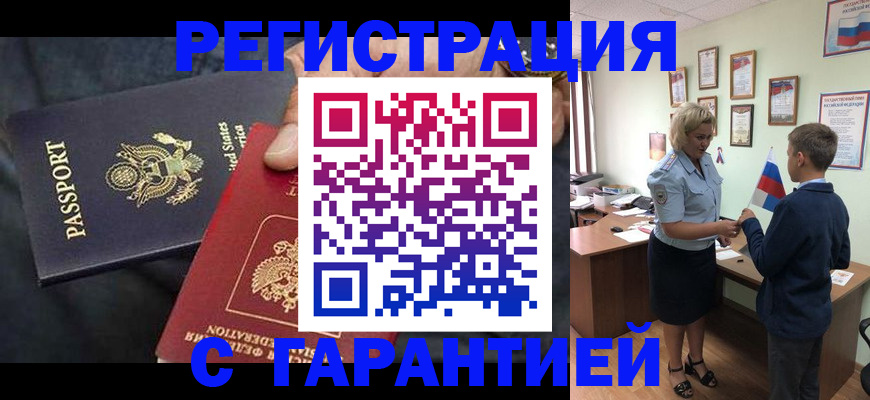 форма 3 в Туринске